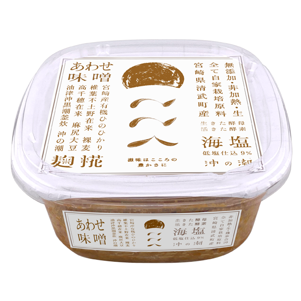 吉住 麹 黒瀬安光 - 住吉酒販