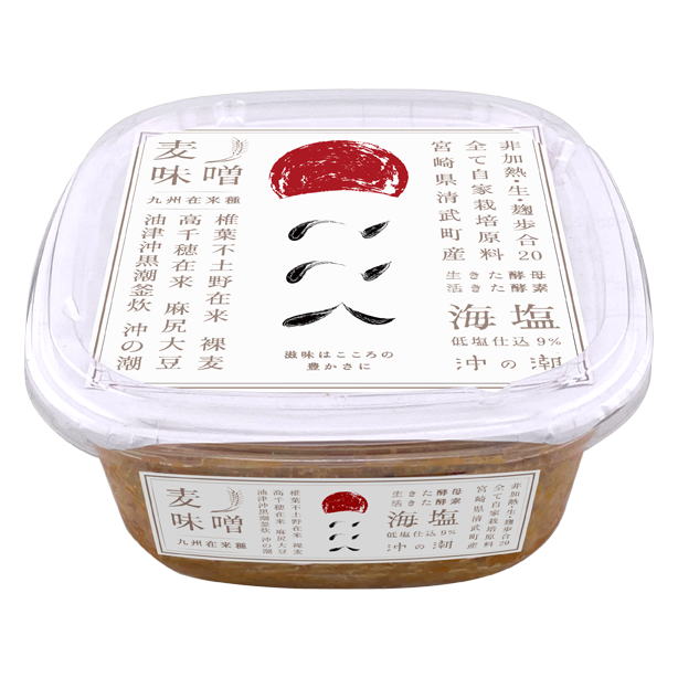 商品一覧 | ここく cococu.jp